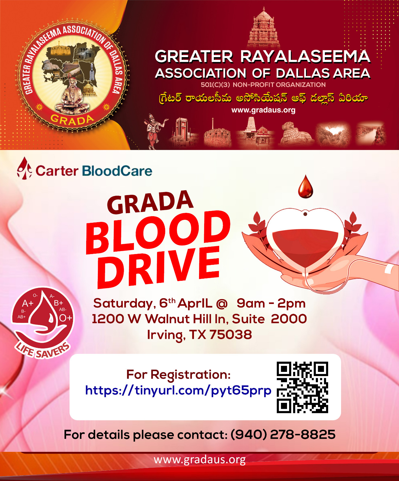 GRADA Blood Drive